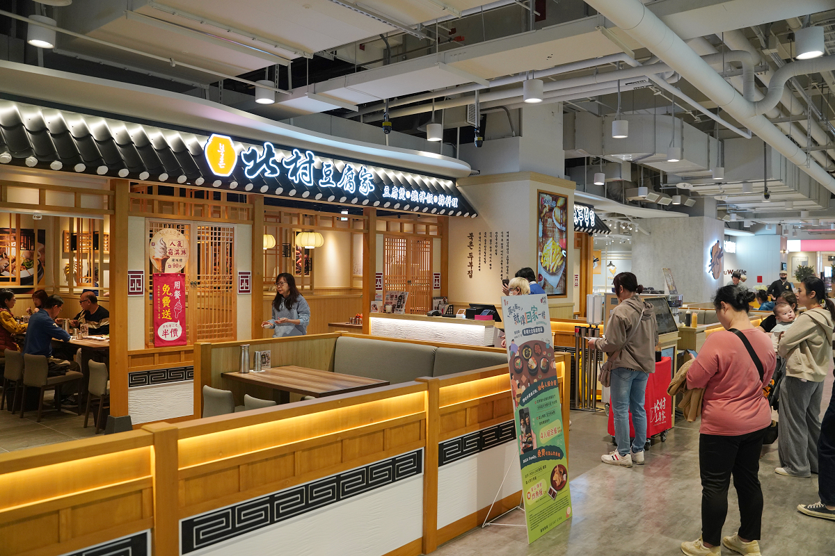 【大全聯青埔店】首間大全聯插旗桃園青埔 百貨+超市一站式逛街通通有 大全聯青埔店美食懶人包 - 第25張圖 【大全聯青埔店】首間大全聯插旗桃園青埔 百貨+超市一站式逛街通通有 大全聯青埔店美食懶人包