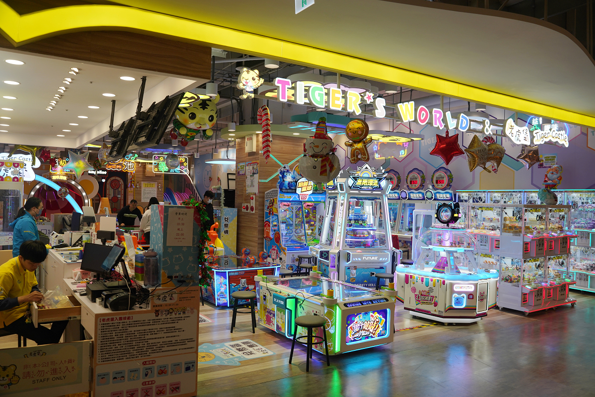 【大全聯青埔店】首間大全聯插旗桃園青埔 百貨+超市一站式逛街通通有 大全聯青埔店美食懶人包 - 第27張圖 【大全聯青埔店】首間大全聯插旗桃園青埔 百貨+超市一站式逛街通通有 大全聯青埔店美食懶人包