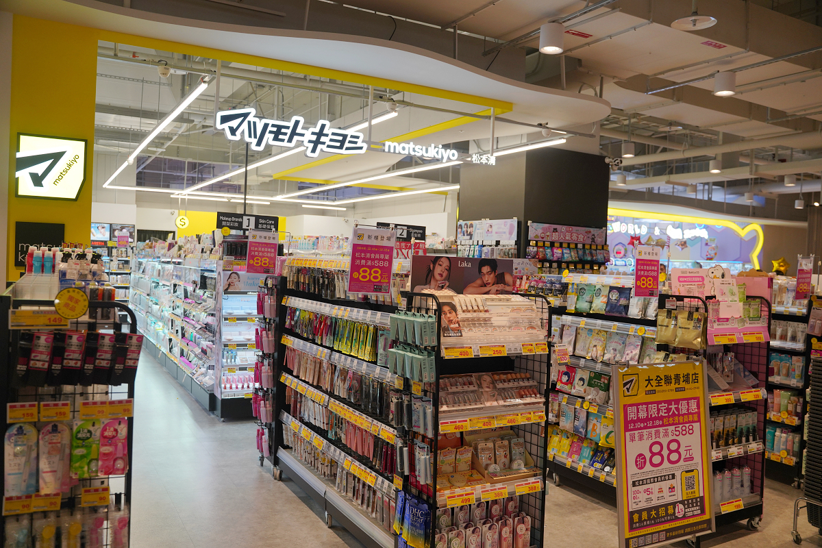 【大全聯青埔店】首間大全聯插旗桃園青埔 百貨+超市一站式逛街通通有 大全聯青埔店美食懶人包 - 第28張圖 【大全聯青埔店】首間大全聯插旗桃園青埔 百貨+超市一站式逛街通通有 大全聯青埔店美食懶人包