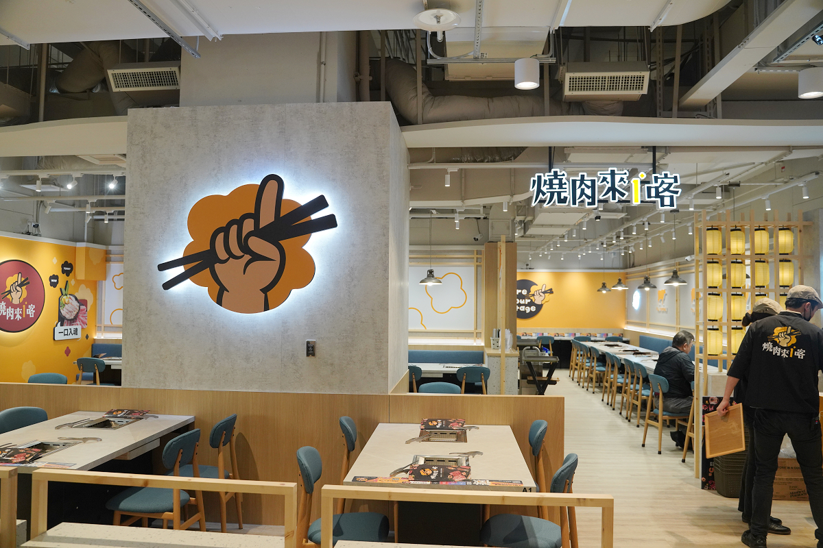 【大全聯青埔店】首間大全聯插旗桃園青埔 百貨+超市一站式逛街通通有 大全聯青埔店美食懶人包 - 第29張圖 【大全聯青埔店】首間大全聯插旗桃園青埔 百貨+超市一站式逛街通通有 大全聯青埔店美食懶人包