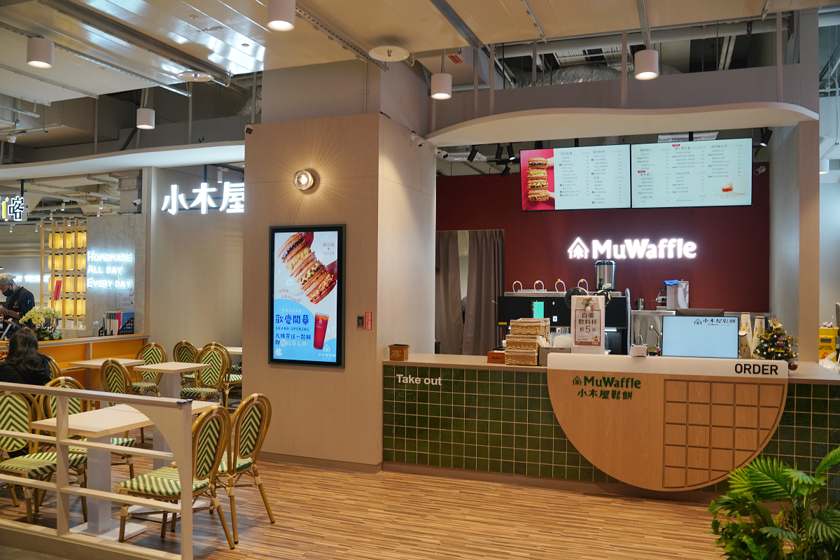 【大全聯青埔店】首間大全聯插旗桃園青埔 百貨+超市一站式逛街通通有 大全聯青埔店美食懶人包 - 第31張圖 【大全聯青埔店】首間大全聯插旗桃園青埔 百貨+超市一站式逛街通通有 大全聯青埔店美食懶人包