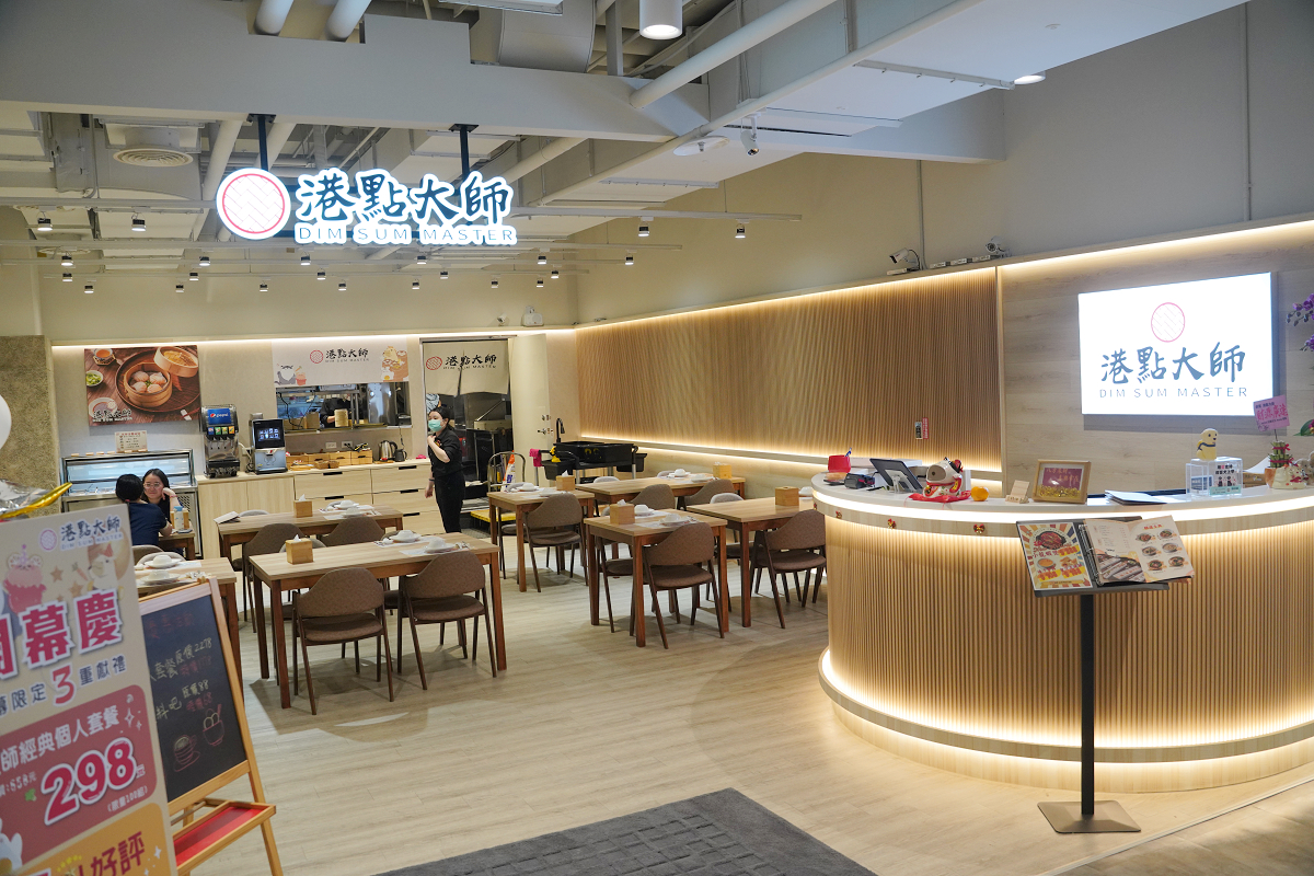 【大全聯青埔店】首間大全聯插旗桃園青埔 百貨+超市一站式逛街通通有 大全聯青埔店美食懶人包 - 第36張圖 【大全聯青埔店】首間大全聯插旗桃園青埔 百貨+超市一站式逛街通通有 大全聯青埔店美食懶人包