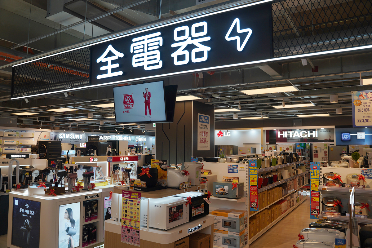 【大全聯青埔店】首間大全聯插旗桃園青埔 百貨+超市一站式逛街通通有 大全聯青埔店美食懶人包 - 第53張圖 【大全聯青埔店】首間大全聯插旗桃園青埔 百貨+超市一站式逛街通通有 大全聯青埔店美食懶人包