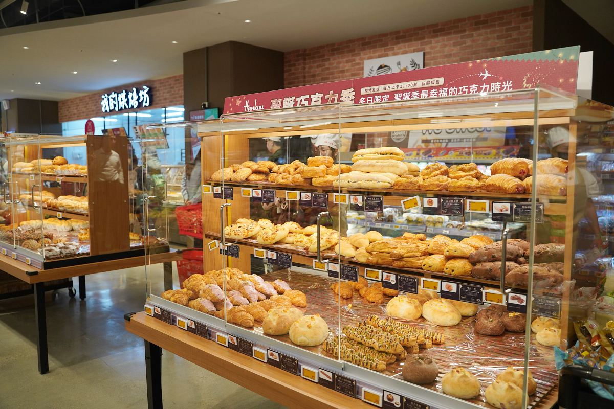 【大全聯青埔店】首間大全聯插旗桃園青埔 百貨+超市一站式逛街通通有 大全聯青埔店美食懶人包 - 第43張圖 【大全聯青埔店】首間大全聯插旗桃園青埔 百貨+超市一站式逛街通通有 大全聯青埔店美食懶人包