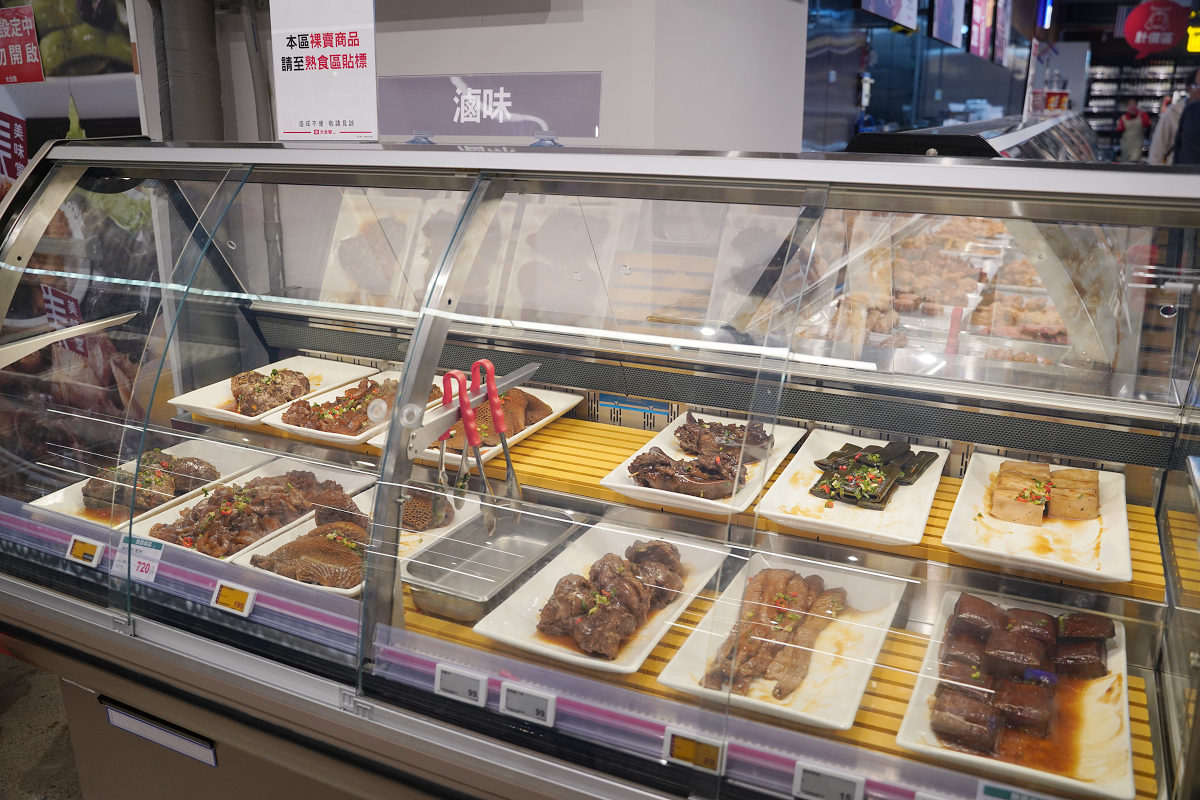 【大全聯青埔店】首間大全聯插旗桃園青埔 百貨+超市一站式逛街通通有 大全聯青埔店美食懶人包 - 第45張圖 【大全聯青埔店】首間大全聯插旗桃園青埔 百貨+超市一站式逛街通通有 大全聯青埔店美食懶人包