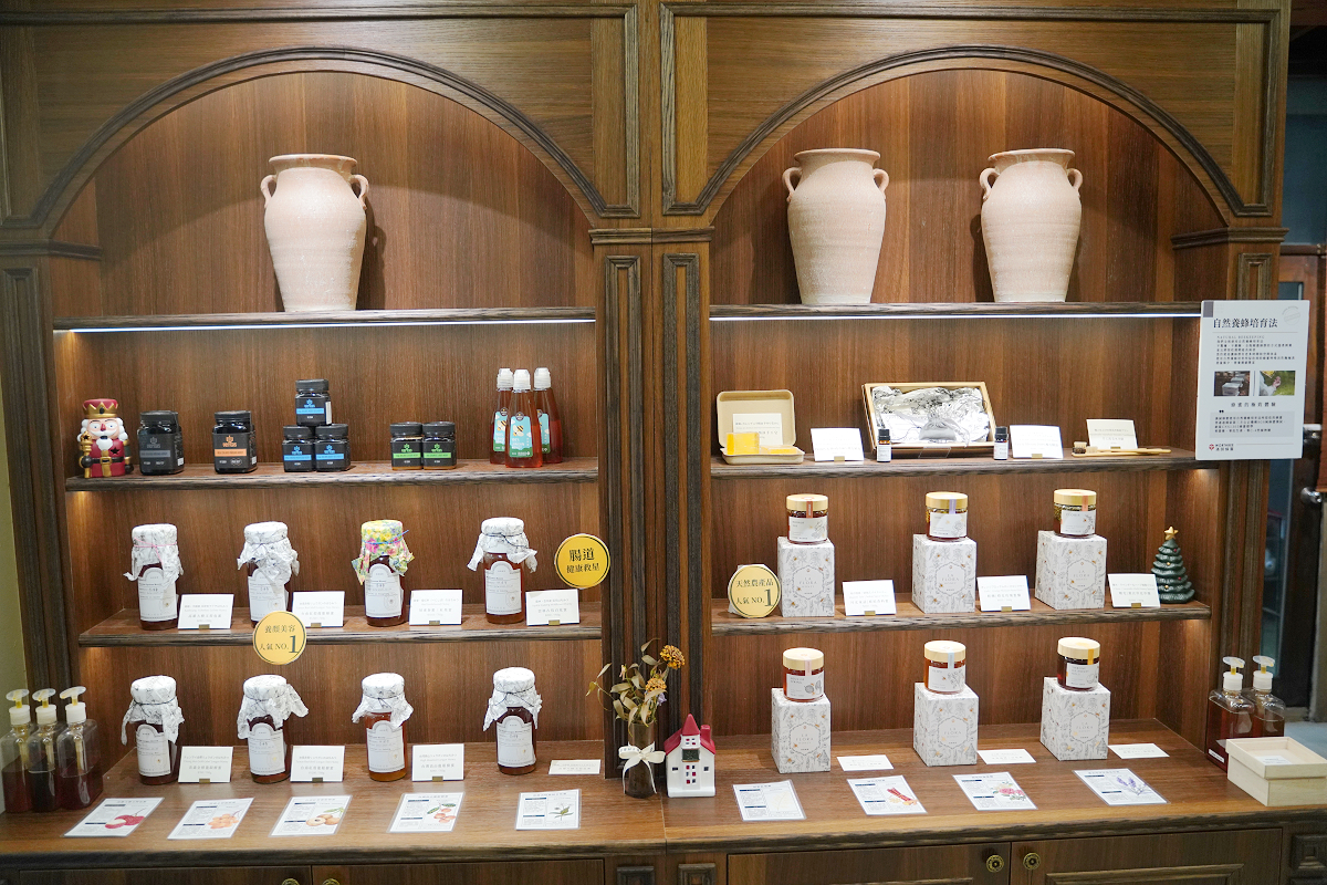 【滿誠蜂蜜純蜂蜜專賣店】1979來自雲林崙背養蜂園堅持自然養蜂培育法 蜂蜜甜點蜂蜜飲下午茶 - 第2張圖 【滿誠蜂蜜純蜂蜜專賣店】1979來自雲林崙背養蜂園堅持自然養蜂培育法 蜂蜜甜點蜂蜜飲下午茶