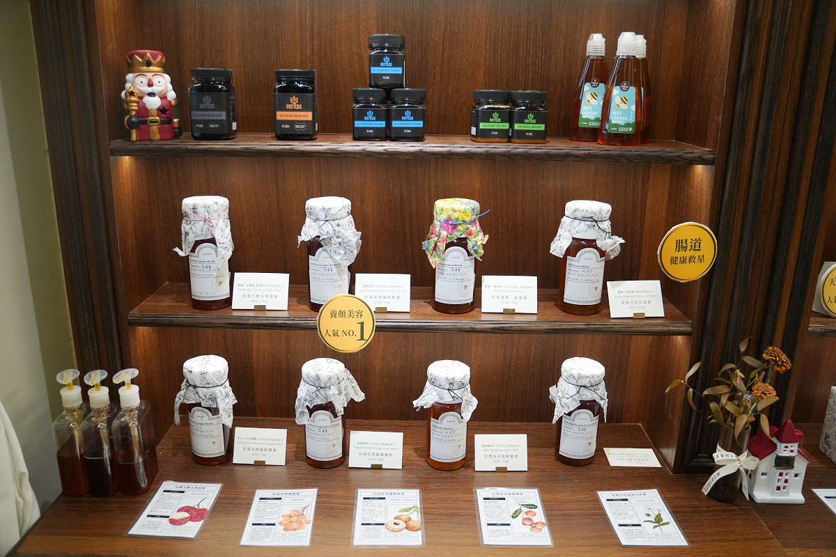 【滿誠蜂蜜純蜂蜜專賣店】1979來自雲林崙背養蜂園堅持自然養蜂培育法 蜂蜜甜點蜂蜜飲下午茶 - 第3張圖 【滿誠蜂蜜純蜂蜜專賣店】1979來自雲林崙背養蜂園堅持自然養蜂培育法 蜂蜜甜點蜂蜜飲下午茶