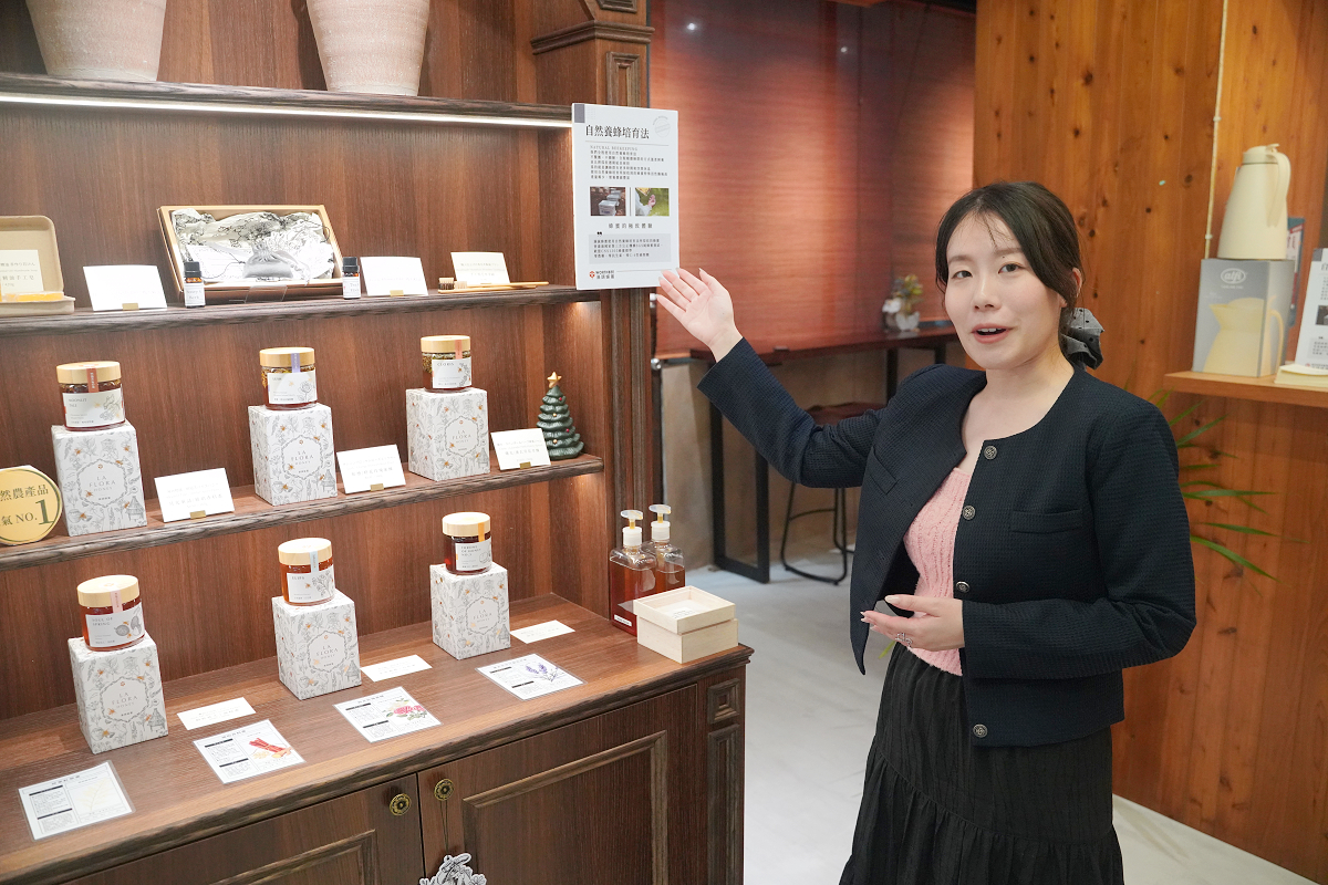 【滿誠蜂蜜純蜂蜜專賣店】1979來自雲林崙背養蜂園堅持自然養蜂培育法 蜂蜜甜點蜂蜜飲下午茶 - 第8張圖 【滿誠蜂蜜純蜂蜜專賣店】1979來自雲林崙背養蜂園堅持自然養蜂培育法 蜂蜜甜點蜂蜜飲下午茶