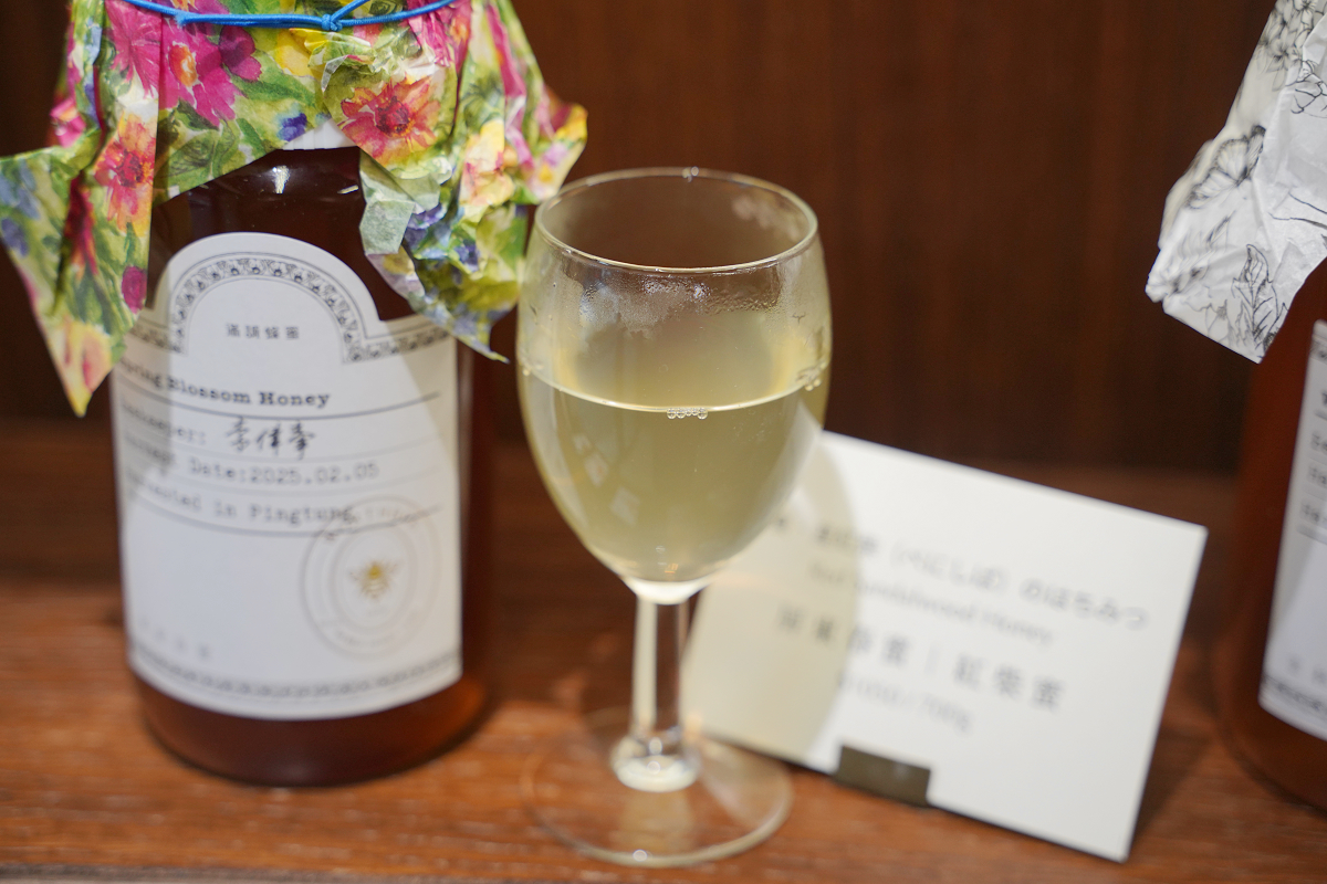 【滿誠蜂蜜純蜂蜜專賣店】1979來自雲林崙背養蜂園堅持自然養蜂培育法 蜂蜜甜點蜂蜜飲下午茶 - 第15張圖 【滿誠蜂蜜純蜂蜜專賣店】1979來自雲林崙背養蜂園堅持自然養蜂培育法 蜂蜜甜點蜂蜜飲下午茶