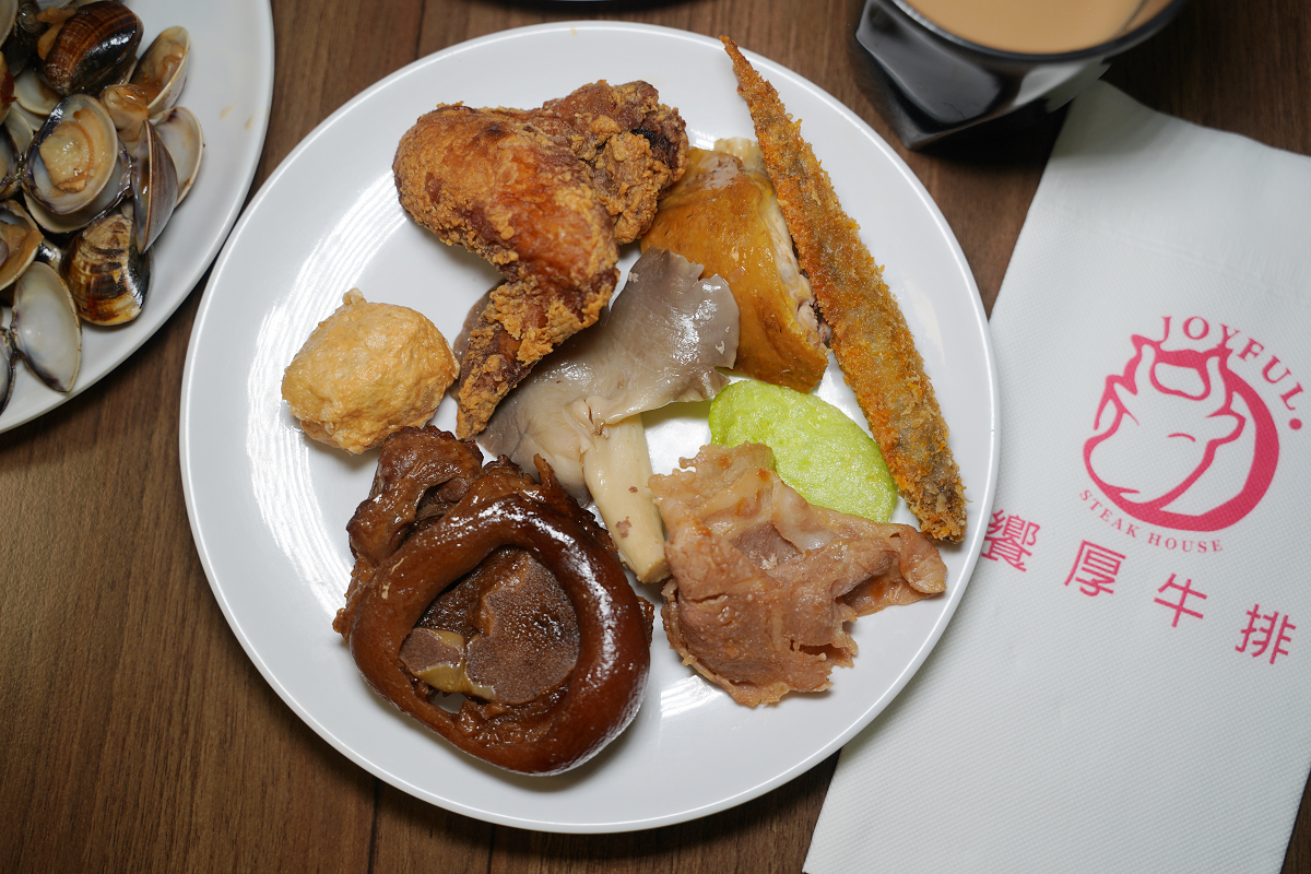 【饗厚牛排桃園店】桃園吃到飽推薦 每人399元起自助吧無限量供應吃到飽 升級牛排只要59元 - 第47張圖 【饗厚牛排桃園店】桃園吃到飽推薦 每人399元起自助吧無限量供應吃到飽 升級牛排只要59元