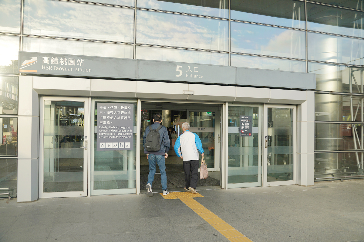 【統聯客運桃園市公車208路線】高鐵桃園站-內壢-八德 內壢來往桃園高鐵心得分享