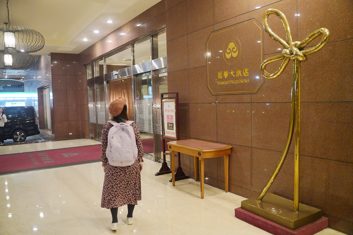 【Smile One 精緻涮涮鍋】高雄火鍋店推薦 30樓高空美景高雄約會餐廳首選 高雄福華大飯店 - 第1張圖 【Smile One 精緻涮涮鍋】高雄火鍋店推薦 30樓高空美景高雄約會餐廳首選 高雄福華大飯店