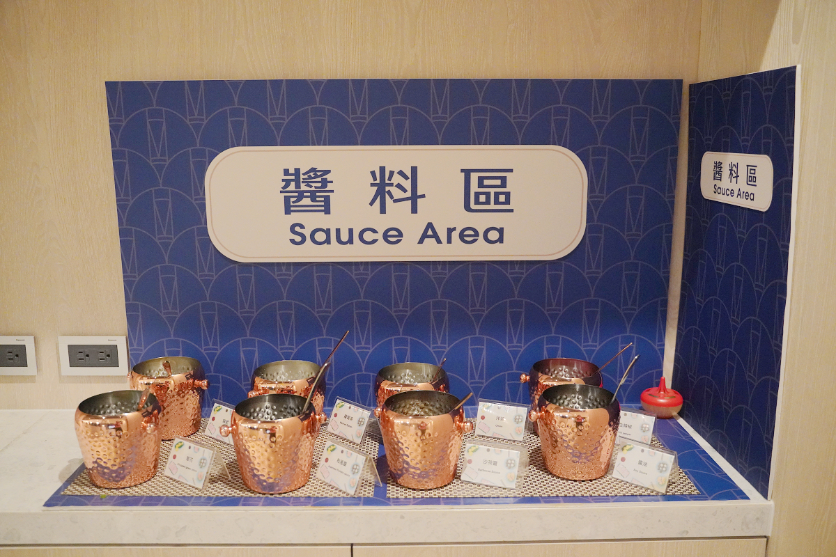 【Smile One 精緻涮涮鍋】高雄火鍋店推薦 30樓高空美景高雄約會餐廳首選 高雄福華大飯店 - 第14張圖 【Smile One 精緻涮涮鍋】高雄火鍋店推薦 30樓高空美景高雄約會餐廳首選 高雄福華大飯店