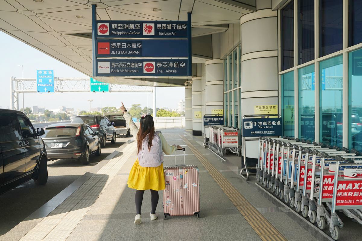 【高雄飛東京成田國際機場】捷星日本航空GK18航班搭乘心得 單程最低票價2998元起