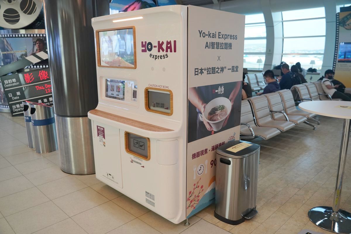 【高雄飛東京成田國際機場】捷星日本航空GK18航班搭乘心得 單程最低票價2998元起