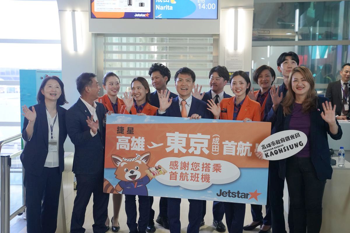 【高雄飛東京成田國際機場】捷星日本航空GK18航班搭乘心得 單程最低票價2998元起