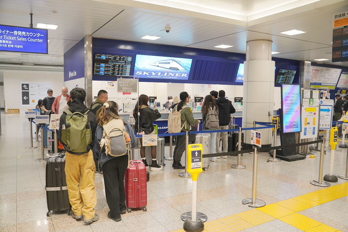 【京成電鐵Skyliner】最快36分鐘直達日暮里站/京成上野站 全車指定席/行李空間充足 - 第2張圖 【京成電鐵Skyliner】最快36分鐘直達日暮里站/京成上野站 全車指定席/行李空間充足