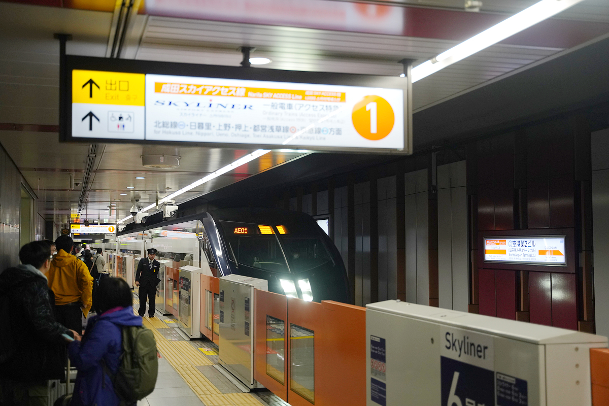 【京成電鐵Skyliner】最快36分鐘直達日暮里站/京成上野站 全車指定席/行李空間充足 - 第5張圖 【京成電鐵Skyliner】最快36分鐘直達日暮里站/京成上野站 全車指定席/行李空間充足