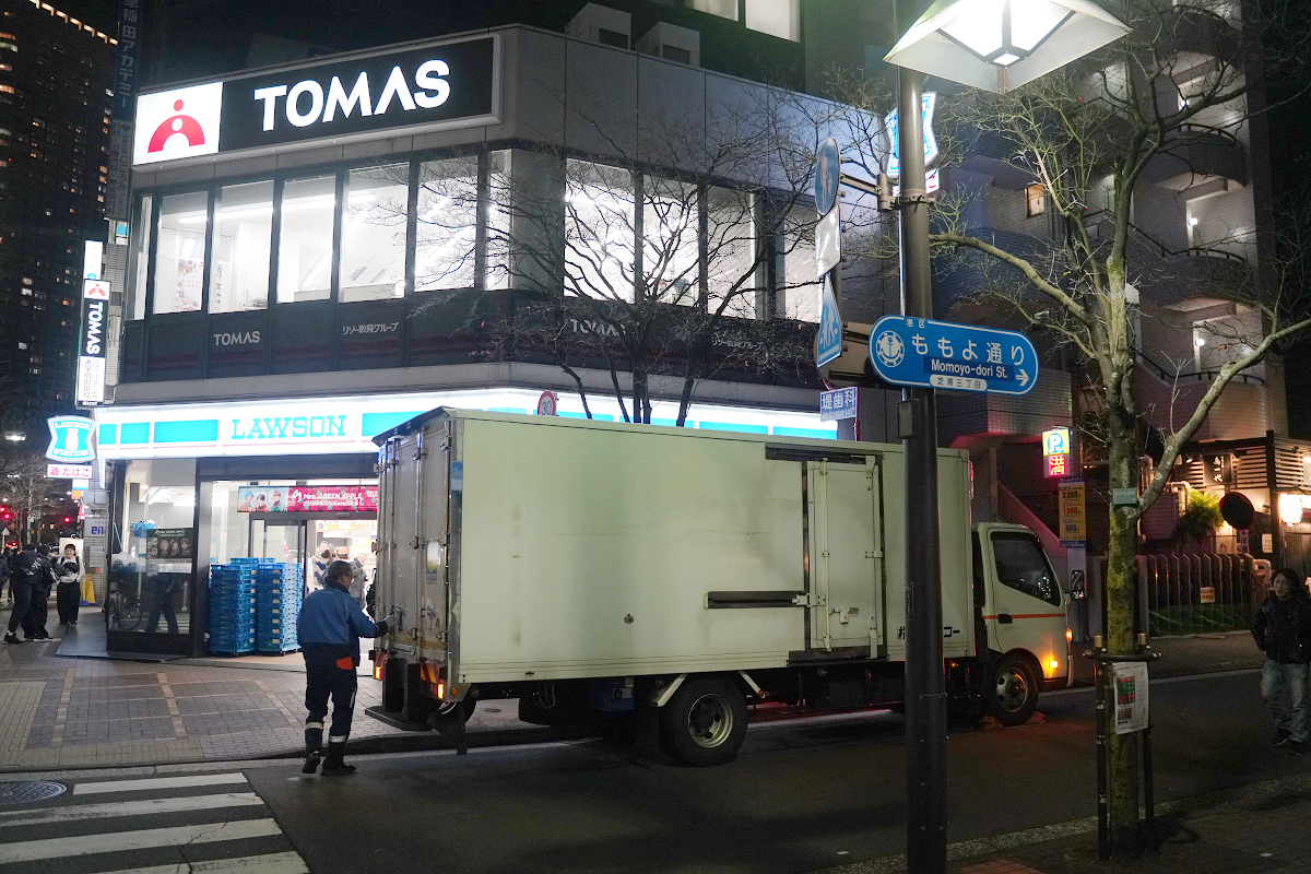 【東京田町相鐵FRESA INN】東京住宿推薦 田町站步行十分鐘 席伊麗床墊/中式自助吧早餐 - 第4張圖 【東京田町相鐵FRESA INN】東京住宿推薦 田町站步行十分鐘 席伊麗床墊/中式自助吧早餐