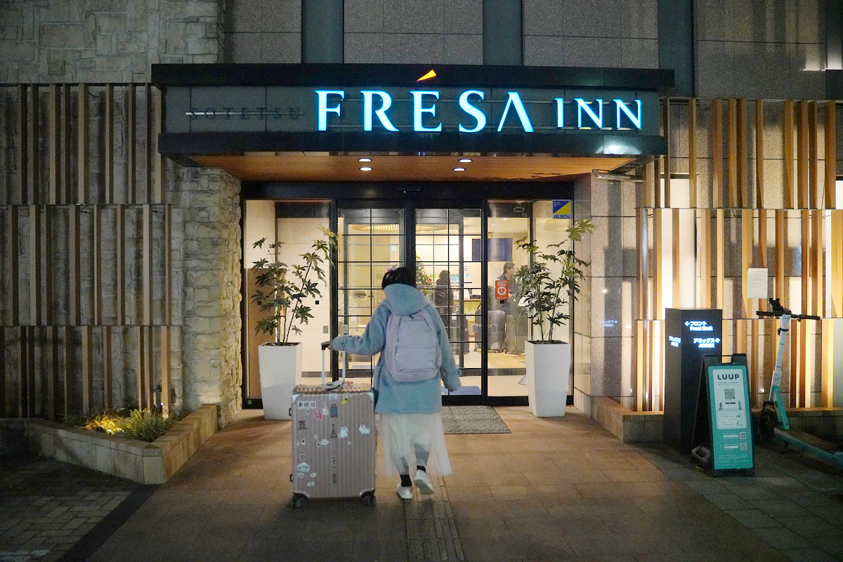 【東京田町相鐵FRESA INN】東京住宿推薦 田町站步行十分鐘 席伊麗床墊/中式自助吧早餐 - 第7張圖 【東京田町相鐵FRESA INN】東京住宿推薦 田町站步行十分鐘 席伊麗床墊/中式自助吧早餐