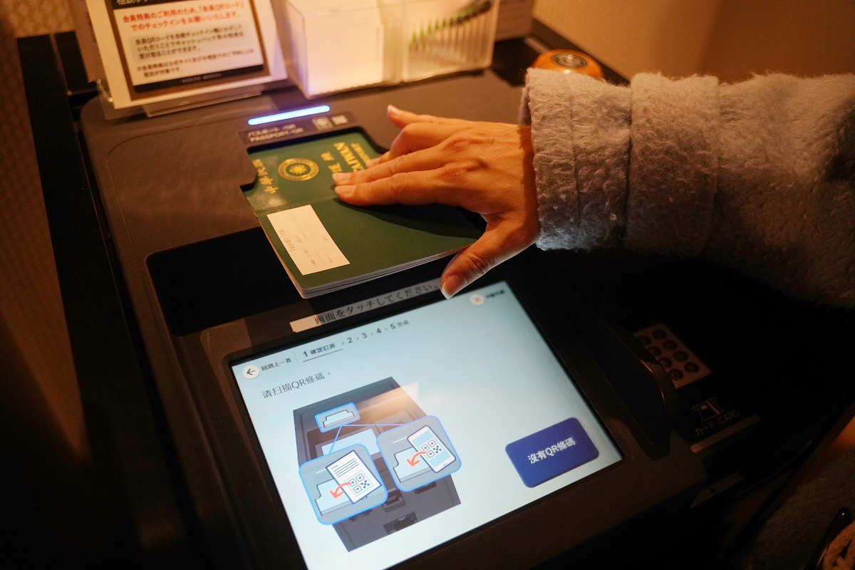 【東京田町相鐵FRESA INN】東京住宿推薦 田町站步行十分鐘 席伊麗床墊/中式自助吧早餐 - 第10張圖 【東京田町相鐵FRESA INN】東京住宿推薦 田町站步行十分鐘 席伊麗床墊/中式自助吧早餐