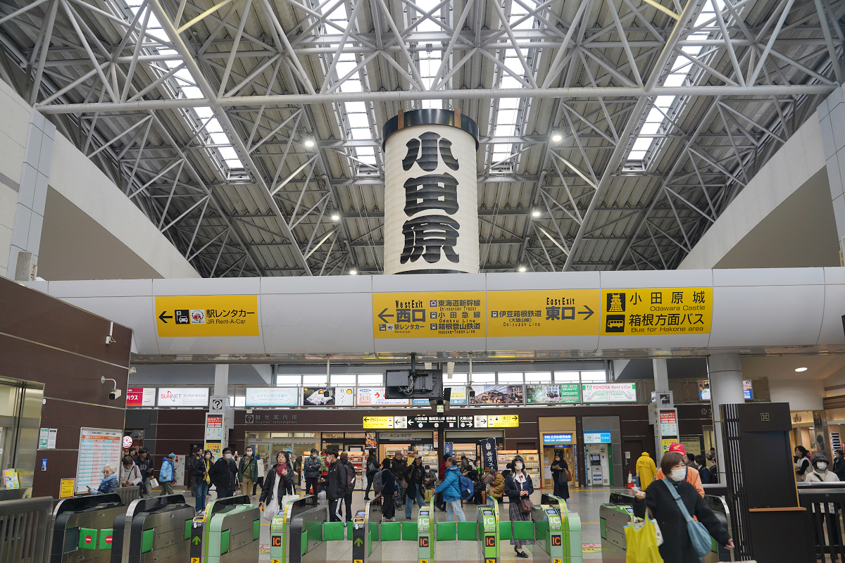 【箱根蘆之湖皇家王子大飯店】箱根蘆之湖住宿飯店推薦 現代化設施經典日式風格 免費接駁/箱根湖畔露天裸湯 ザ・プリンス 箱根芦ノ湖 - 第2張圖 【箱根蘆之湖皇家王子大飯店】箱根蘆之湖住宿飯店推薦 現代化設施經典日式風格 免費接駁/箱根湖畔露天裸湯 ザ・プリンス 箱根芦ノ湖