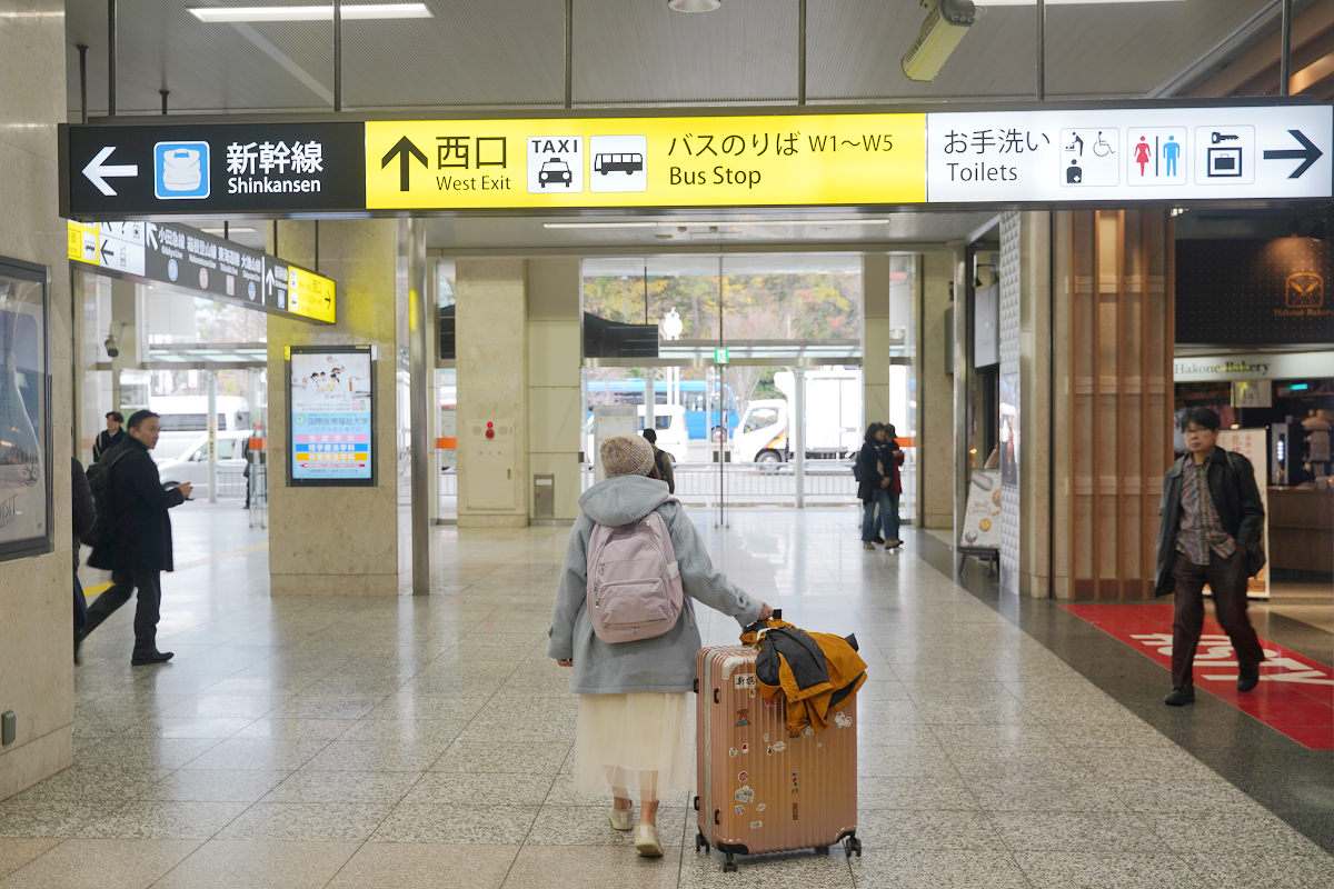 【箱根蘆之湖皇家王子大飯店】箱根蘆之湖住宿飯店推薦 現代化設施經典日式風格 免費接駁/箱根湖畔露天裸湯 ザ・プリンス 箱根芦ノ湖 - 第3張圖 【箱根蘆之湖皇家王子大飯店】箱根蘆之湖住宿飯店推薦 現代化設施經典日式風格 免費接駁/箱根湖畔露天裸湯 ザ・プリンス 箱根芦ノ湖