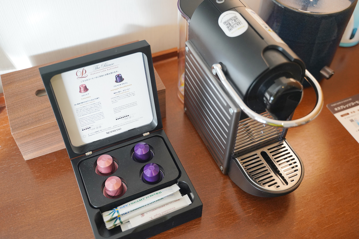 【箱根蘆之湖皇家王子大飯店】箱根蘆之湖住宿飯店推薦 現代化設施經典日式風格 免費接駁/箱根湖畔露天裸湯 ザ・プリンス 箱根芦ノ湖 - 第24張圖 【箱根蘆之湖皇家王子大飯店】箱根蘆之湖住宿飯店推薦 現代化設施經典日式風格 免費接駁/箱根湖畔露天裸湯 ザ・プリンス 箱根芦ノ湖