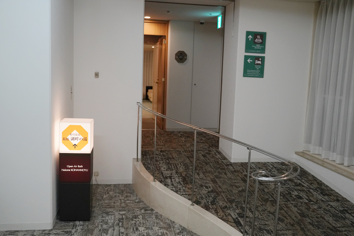 【箱根蘆之湖皇家王子大飯店】箱根蘆之湖住宿飯店推薦 現代化設施經典日式風格 免費接駁/箱根湖畔露天裸湯 ザ・プリンス 箱根芦ノ湖 - 第34張圖 【箱根蘆之湖皇家王子大飯店】箱根蘆之湖住宿飯店推薦 現代化設施經典日式風格 免費接駁/箱根湖畔露天裸湯 ザ・プリンス 箱根芦ノ湖