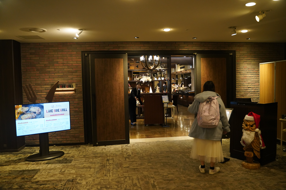 【箱根蘆之湖皇家王子大飯店】箱根蘆之湖住宿飯店推薦 現代化設施經典日式風格 免費接駁/箱根湖畔露天裸湯 ザ・プリンス 箱根芦ノ湖 - 第36張圖 【箱根蘆之湖皇家王子大飯店】箱根蘆之湖住宿飯店推薦 現代化設施經典日式風格 免費接駁/箱根湖畔露天裸湯 ザ・プリンス 箱根芦ノ湖