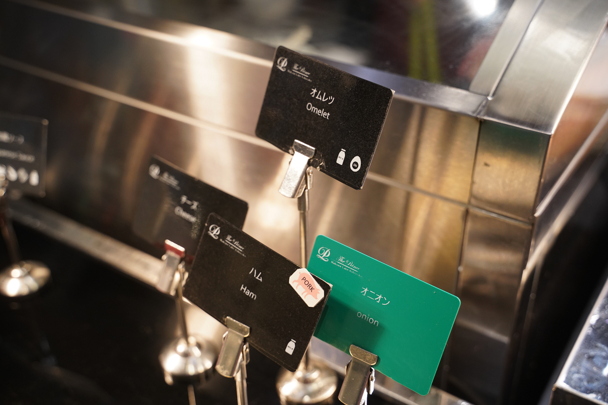 【箱根蘆之湖皇家王子大飯店】箱根蘆之湖住宿飯店推薦 現代化設施經典日式風格 免費接駁/箱根湖畔露天裸湯 ザ・プリンス 箱根芦ノ湖 - 第45張圖 【箱根蘆之湖皇家王子大飯店】箱根蘆之湖住宿飯店推薦 現代化設施經典日式風格 免費接駁/箱根湖畔露天裸湯 ザ・プリンス 箱根芦ノ湖