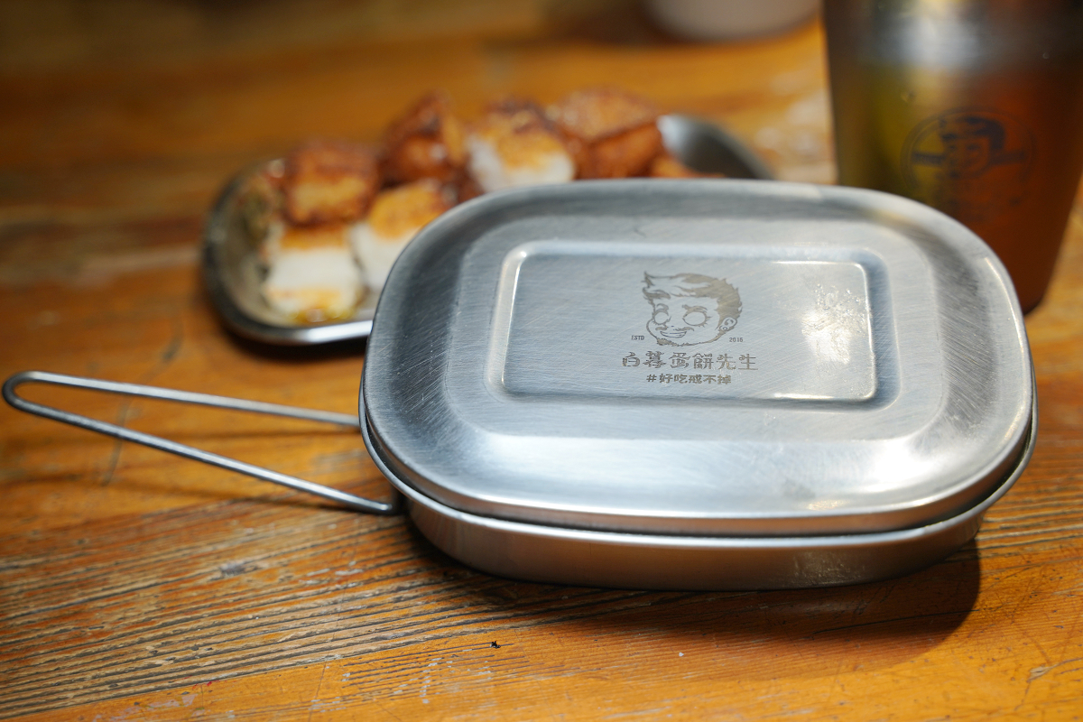 【白暮蛋餅先生敦北總店】松山機場早餐推薦 鄰近捷運中山國中站 招牌脆皮蛋餅口味選擇多 - 第9張圖 【白暮蛋餅先生敦北總店】松山機場早餐推薦 鄰近捷運中山國中站 招牌脆皮蛋餅口味選擇多