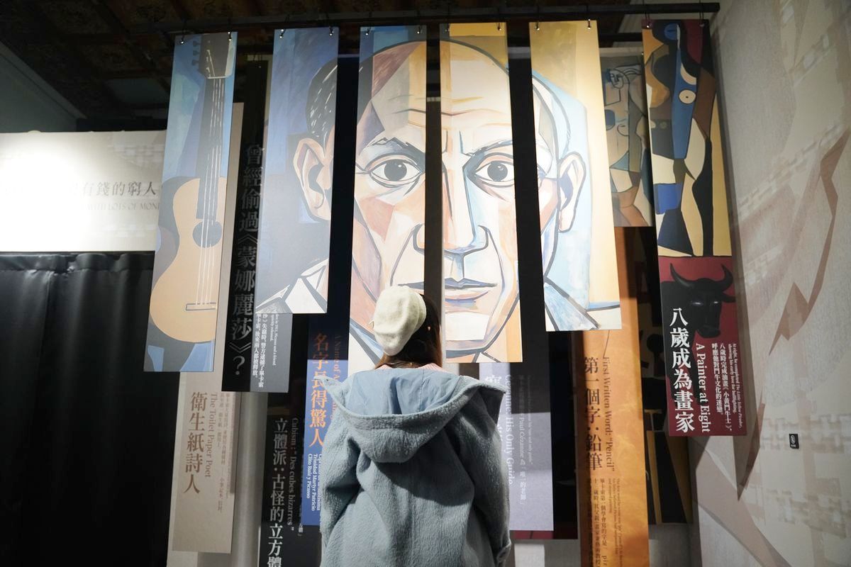 【永恆畢卡索光影藝術展：藝術、繆思與知己】全台首次畢卡索沉浸式光影體驗 七大展區亮點大公開