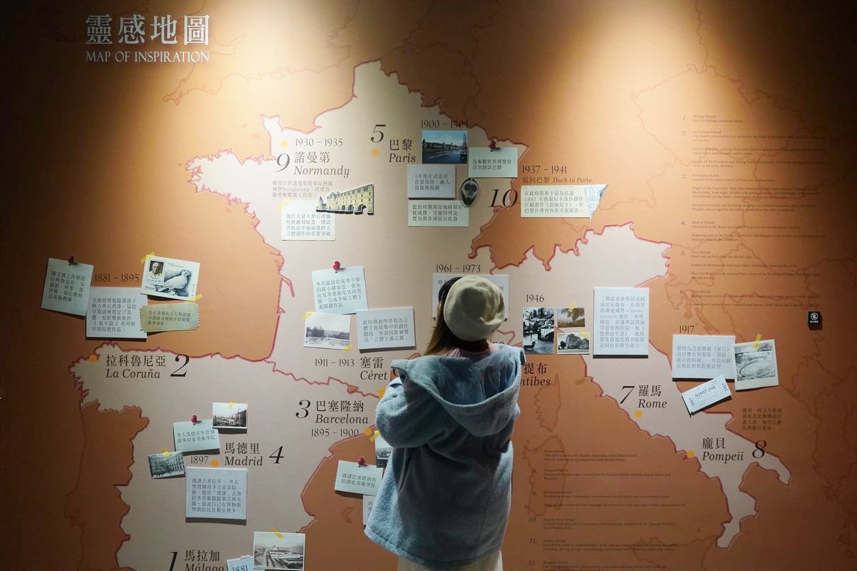 【永恆畢卡索光影藝術展：藝術、繆思與知己】全台首次畢卡索沉浸式光影體驗 七大展區亮點大公開