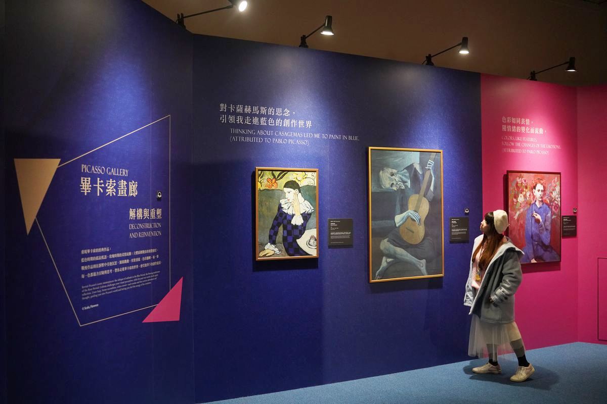 【永恆畢卡索光影藝術展：藝術、繆思與知己】全台首次畢卡索沉浸式光影體驗 七大展區亮點大公開