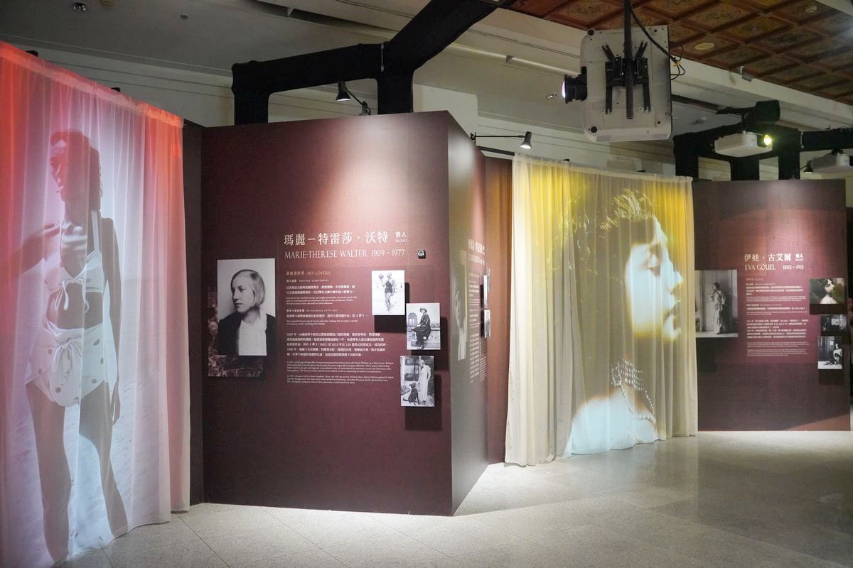 【永恆畢卡索光影藝術展：藝術、繆思與知己】全台首次畢卡索沉浸式光影體驗 七大展區亮點大公開
