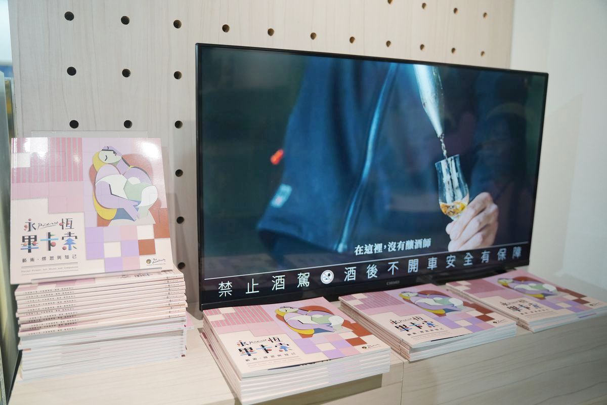 【永恆畢卡索光影藝術展：藝術、繆思與知己】全台首次畢卡索沉浸式光影體驗 七大展區亮點大公開