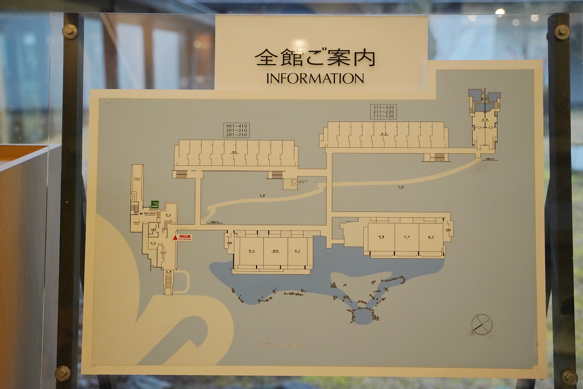 【箱根湯之花王子大飯店】箱根最高點天空溫泉宿 箱根罕見乳白色泉水 免費下午茶點/精緻日式早餐