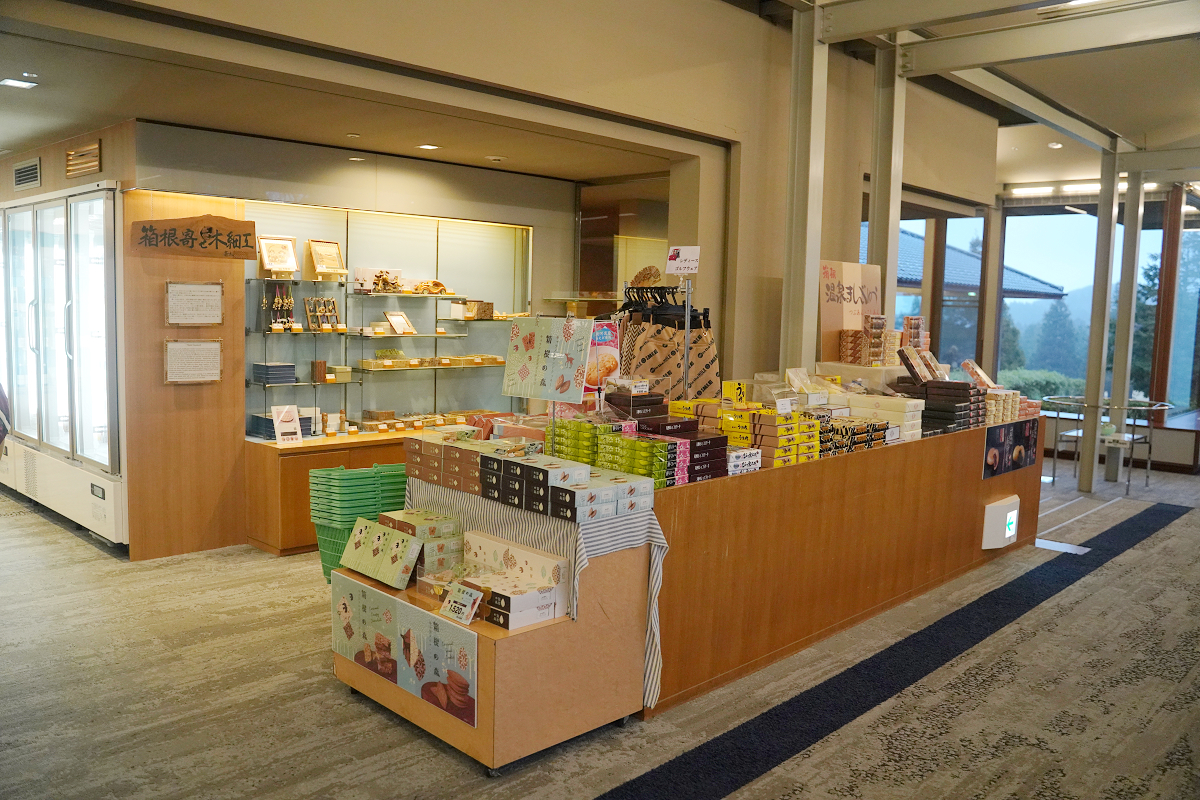 【箱根湯之花王子大飯店】箱根最高點天空溫泉宿 箱根罕見乳白色泉水 免費下午茶點/精緻日式早餐