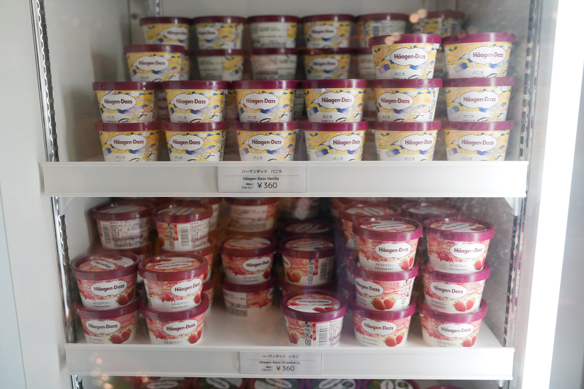 【箱根湯之花王子大飯店】箱根最高點天空溫泉宿 箱根罕見乳白色泉水 免費下午茶點/精緻日式早餐