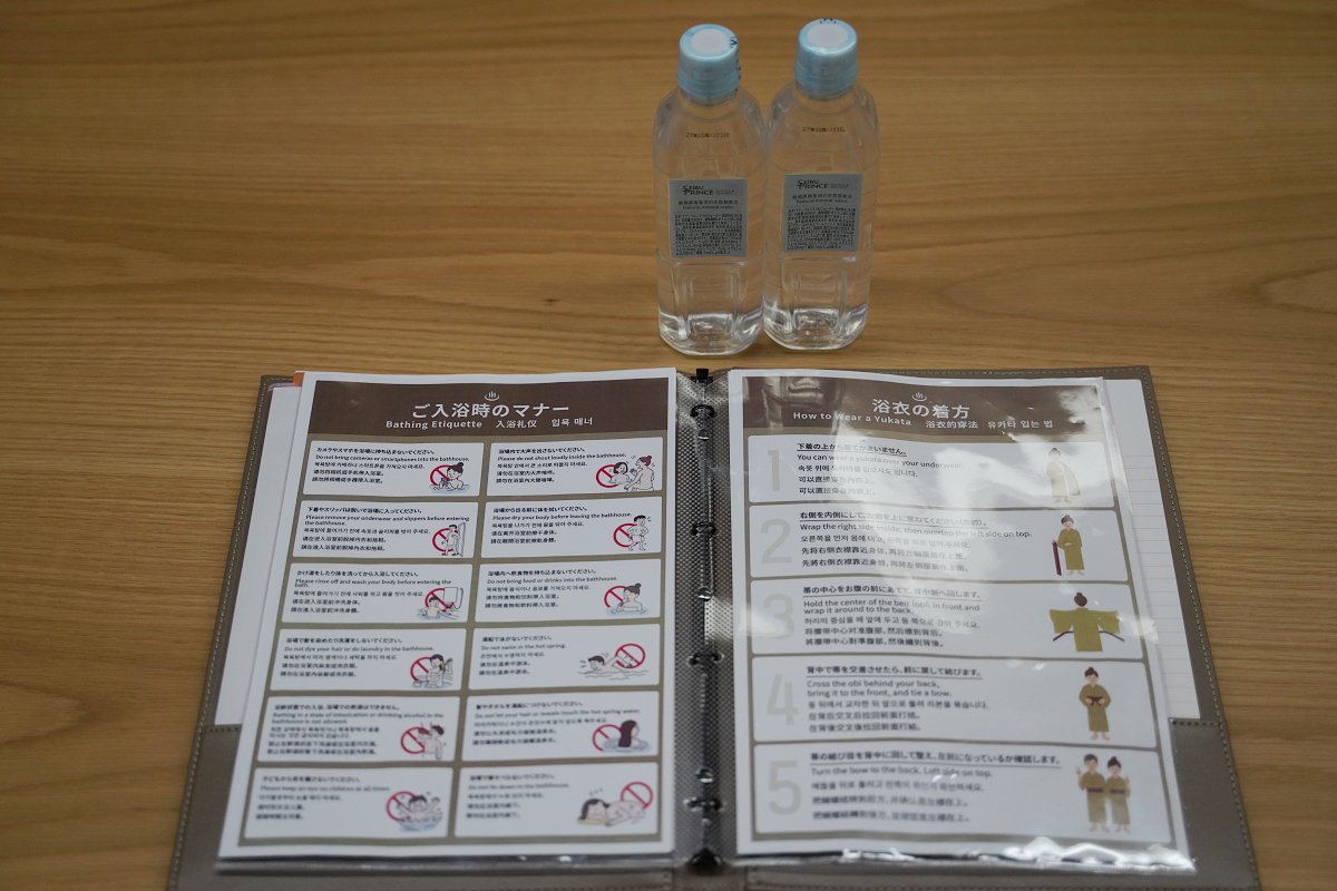 【箱根湯之花王子大飯店】箱根最高點天空溫泉宿 箱根罕見乳白色泉水 免費下午茶點/精緻日式早餐