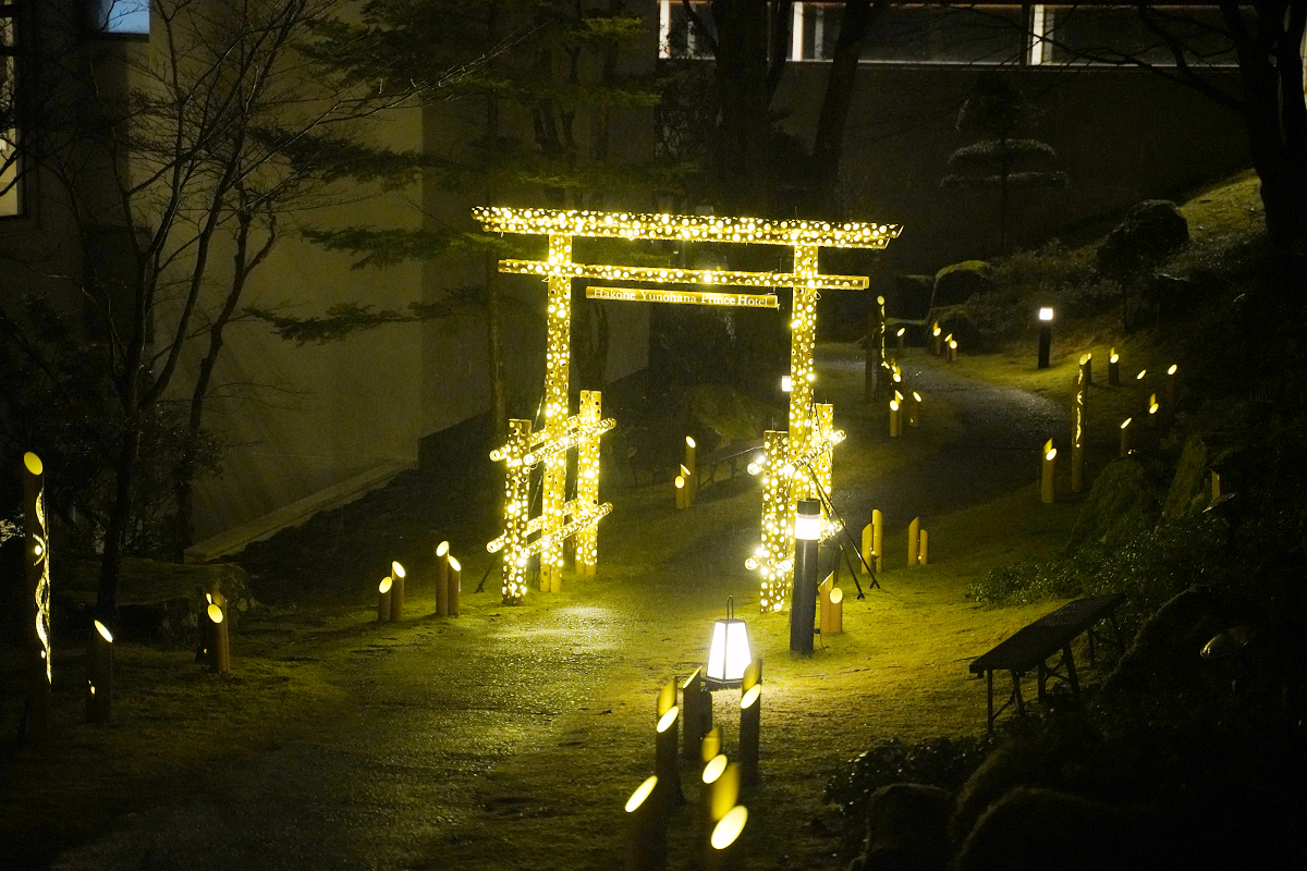 【箱根湯之花王子大飯店】箱根最高點天空溫泉宿 箱根罕見乳白色泉水 免費下午茶點/精緻日式早餐