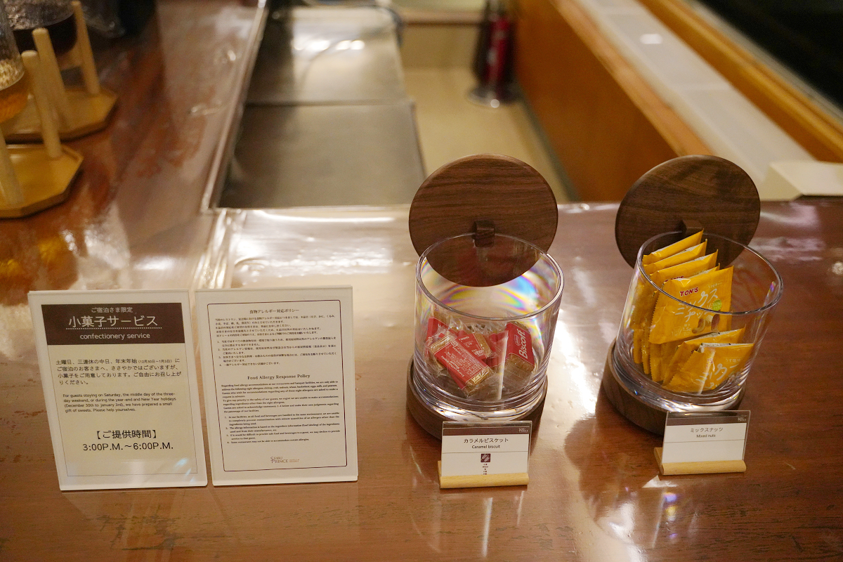 【箱根湯之花王子大飯店】箱根最高點天空溫泉宿 箱根罕見乳白色泉水 免費下午茶點/精緻日式早餐