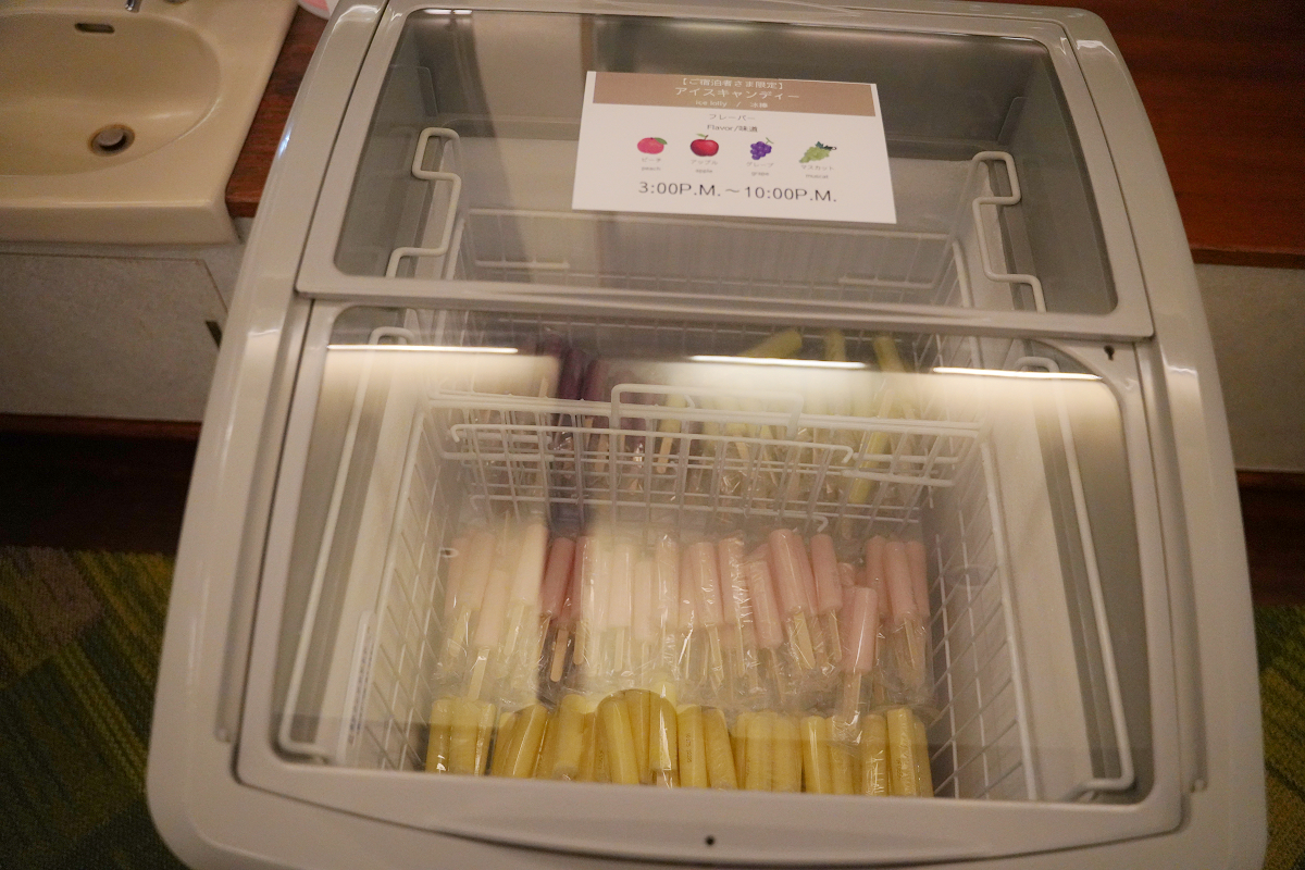 【箱根湯之花王子大飯店】箱根最高點天空溫泉宿 箱根罕見乳白色泉水 免費下午茶點/精緻日式早餐