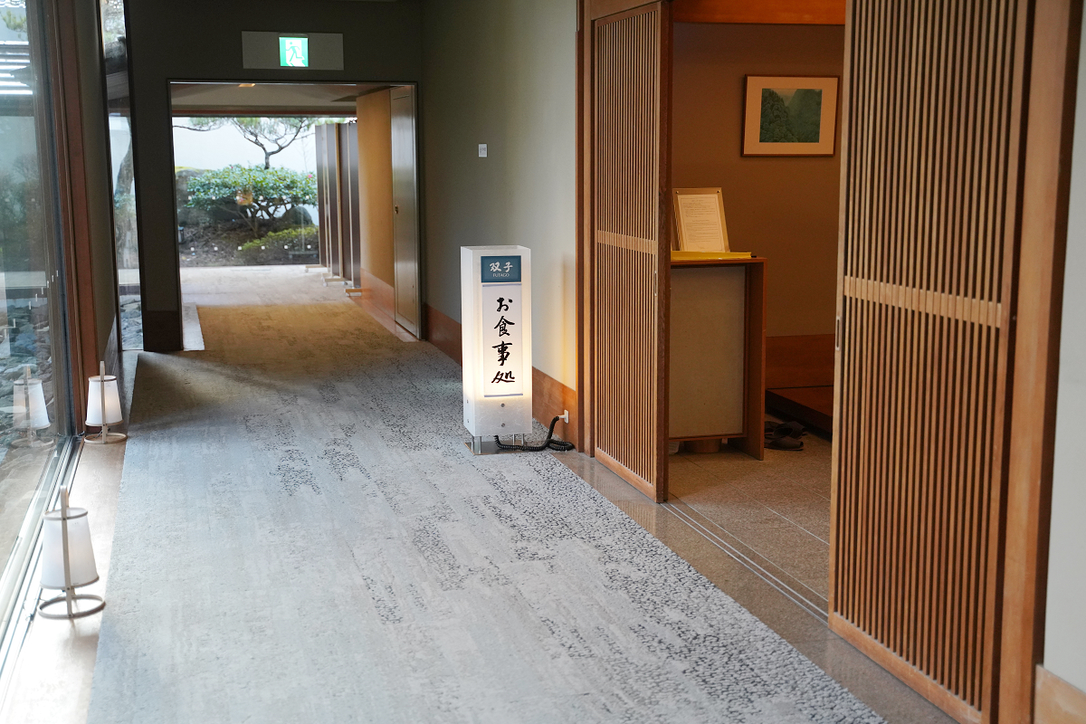 【箱根湯之花王子大飯店】箱根最高點天空溫泉宿 箱根罕見乳白色泉水 免費下午茶點/精緻日式早餐