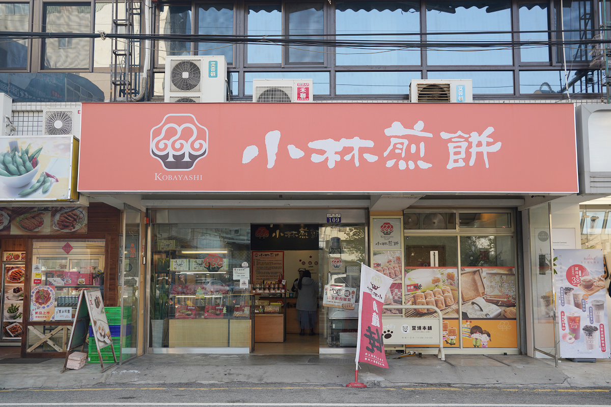 【海風號甜點列車開箱】透明珠寶餐盒夢幻登場 台中出發季節限定芋頭金沙馬卡龍 療癒系車廂超好拍