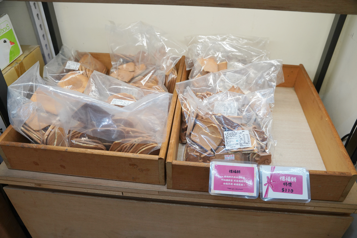 【海風號甜點列車開箱】透明珠寶餐盒夢幻登場 台中出發季節限定芋頭金沙馬卡龍 療癒系車廂超好拍