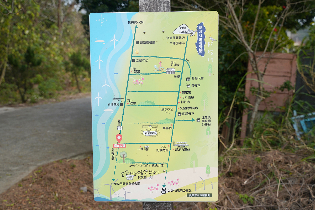 【海風號甜點列車開箱】透明珠寶餐盒夢幻登場 台中出發季節限定芋頭金沙馬卡龍 療癒系車廂超好拍