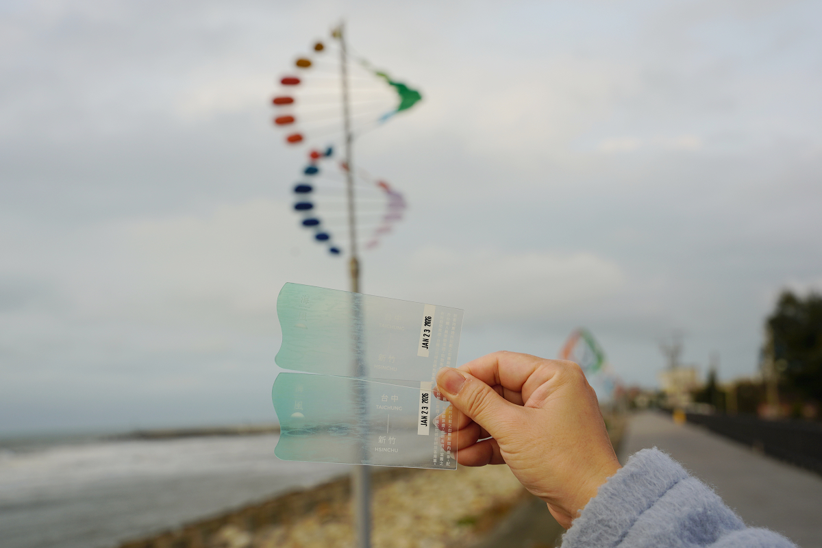 【海風號甜點列車開箱】透明珠寶餐盒夢幻登場 台中出發季節限定芋頭金沙馬卡龍 療癒系車廂超好拍