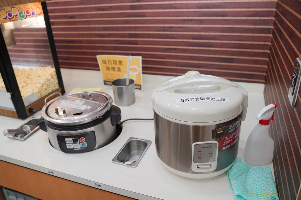 【Joyfull台灣珍有福內壢家樂福店】日本九州家庭料理 159元起白飯/湯品/爆米花/飲料無限量供應吃到飽